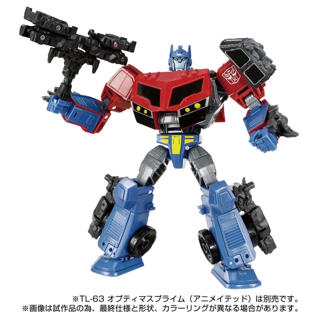 Transformers Legacy TL-67 Infernak Magneos - Imagen 9