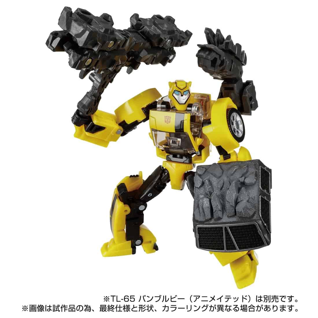 Transformers Legacy TL-67 Infernak Magneos - Imagen 8