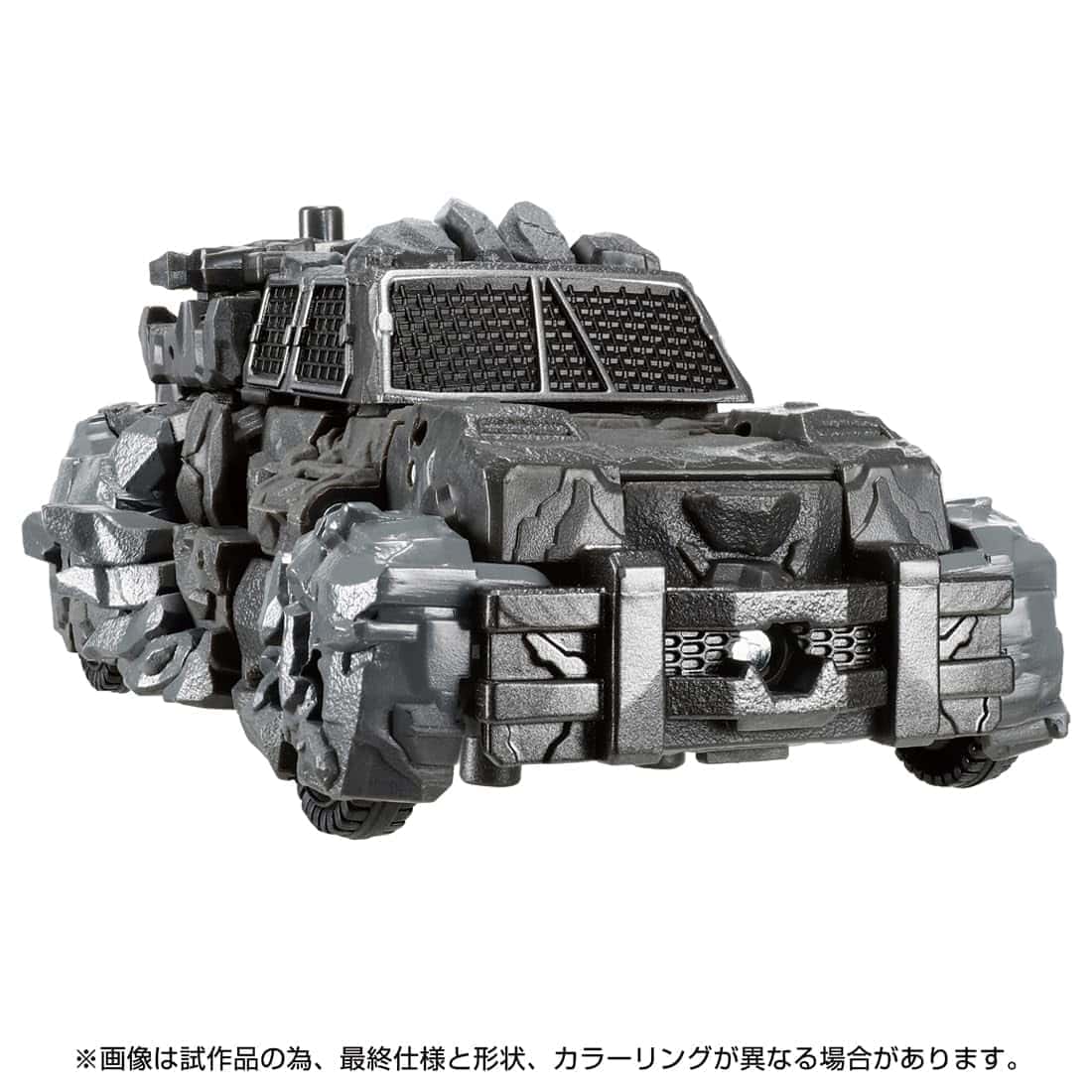 Transformers Legacy TL-67 Infernak Magneos - Imagen 4