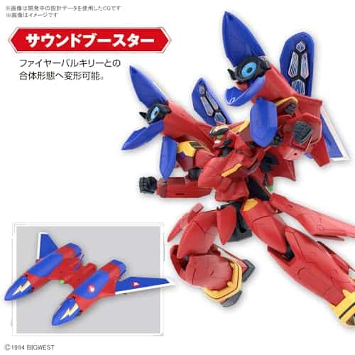BANDAI HOBBY KIT HG Macross 1/100 VF-19 Custom FIRE - Imagen 11