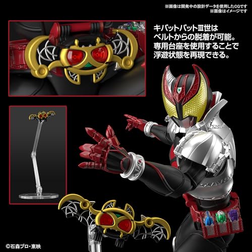 Bandai Hobby - Kamen Rider Kiva (Forma Kiva), Model Kit de - Imagen 11