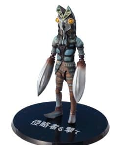 TAMASHII NATIONS - Ultraman - Alien Baltan, Figura de
