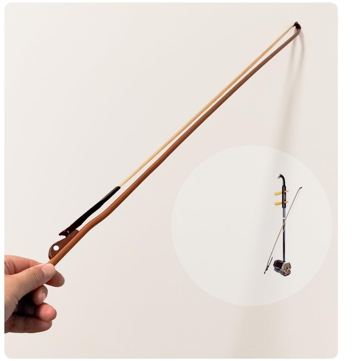 Arco de Erhu Kunpengzhi Cola Blanca Accesorios de Erhu