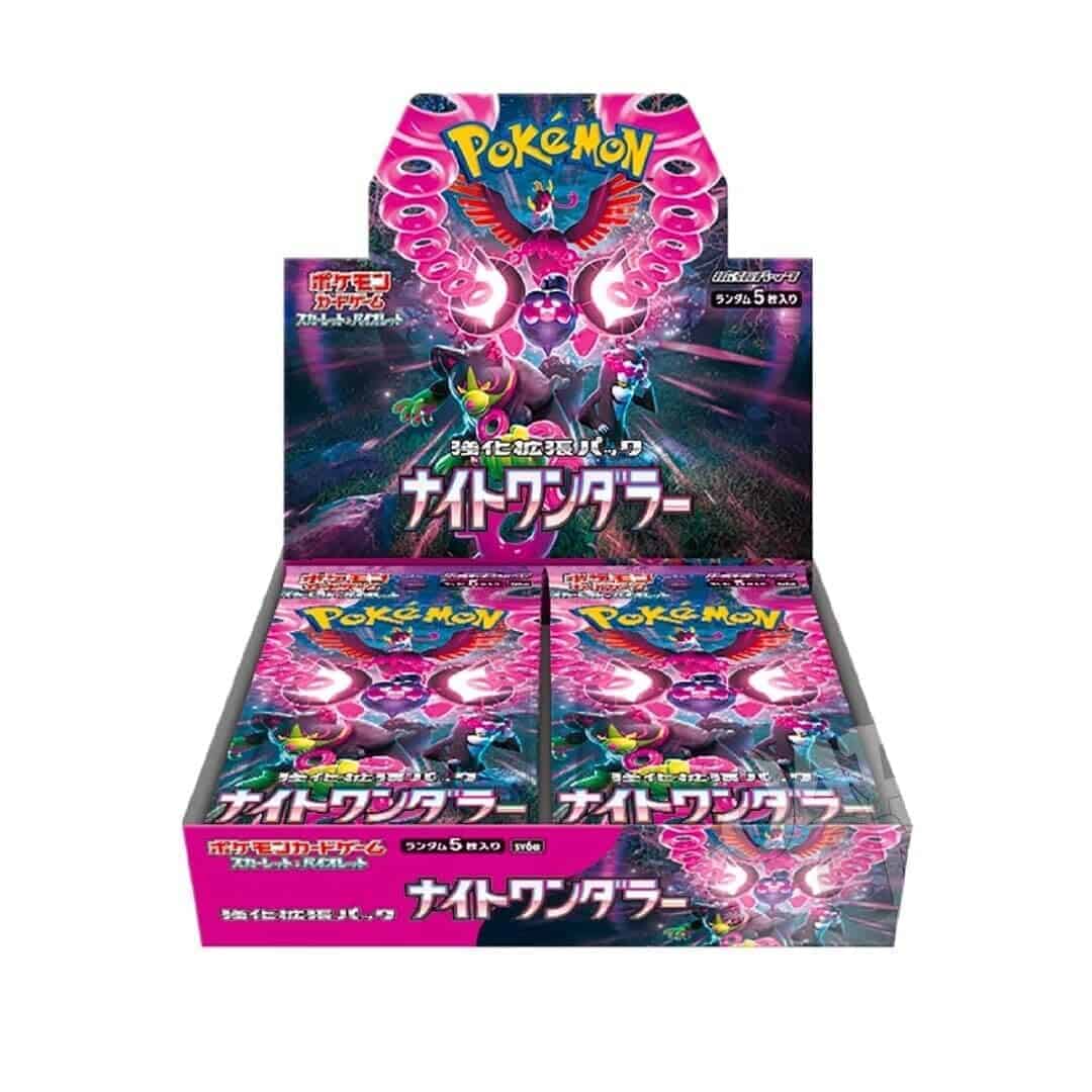 Pokémon Card Game Scarlet & Violet Enhancement Expansion