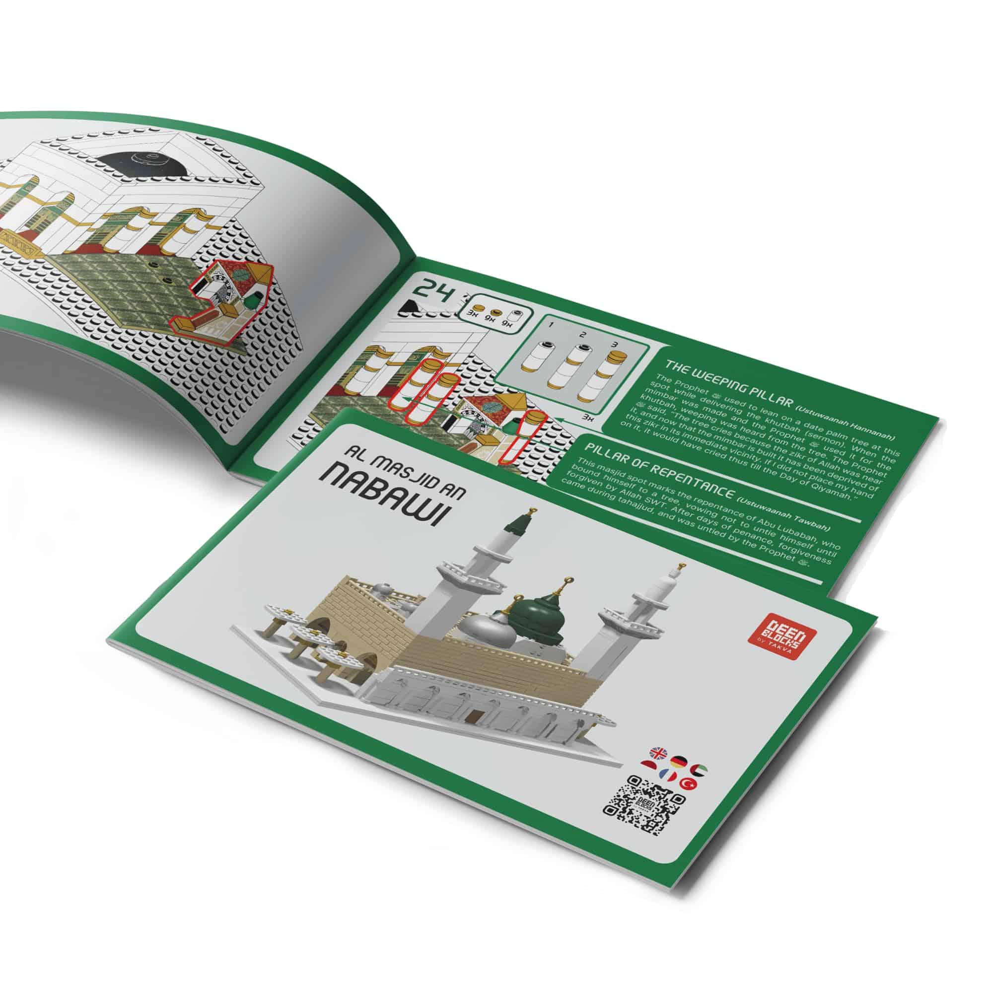 DEENBLOCKS™ Masjid an Nabawi | Set de bloques educativos - Imagen 6