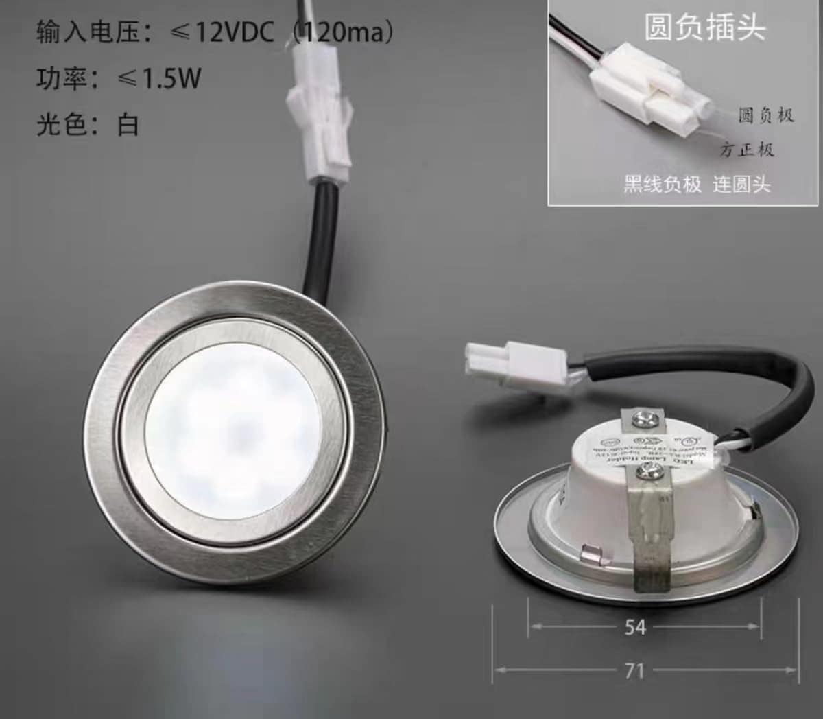 Accesorios de Lámpara LED Circular de Luz Fría Integrada - Imagen 3