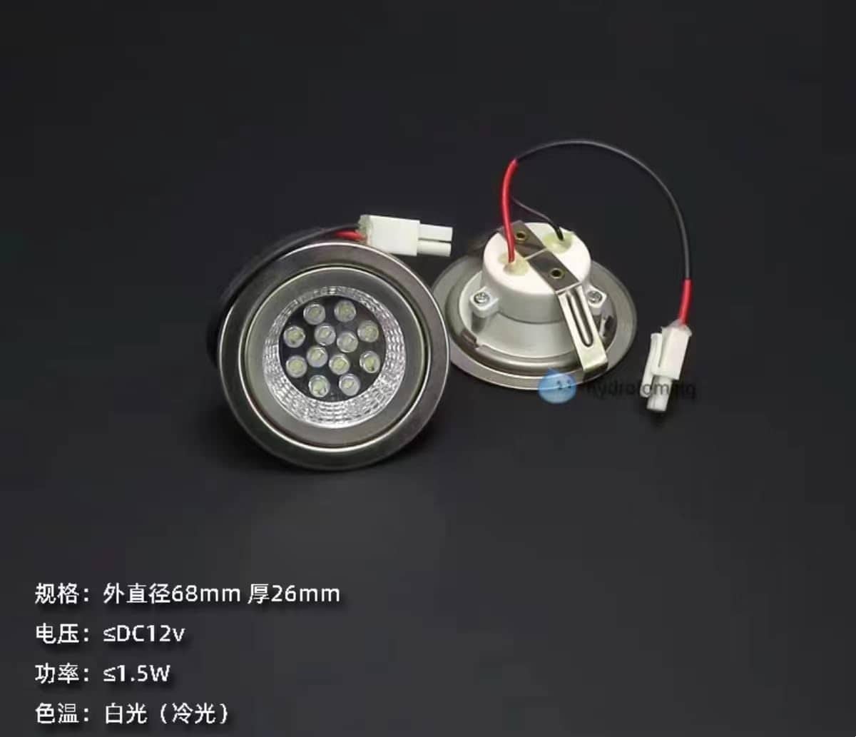 Accesorios de lámpara de estufa integrada circular de luz - Imagen 3
