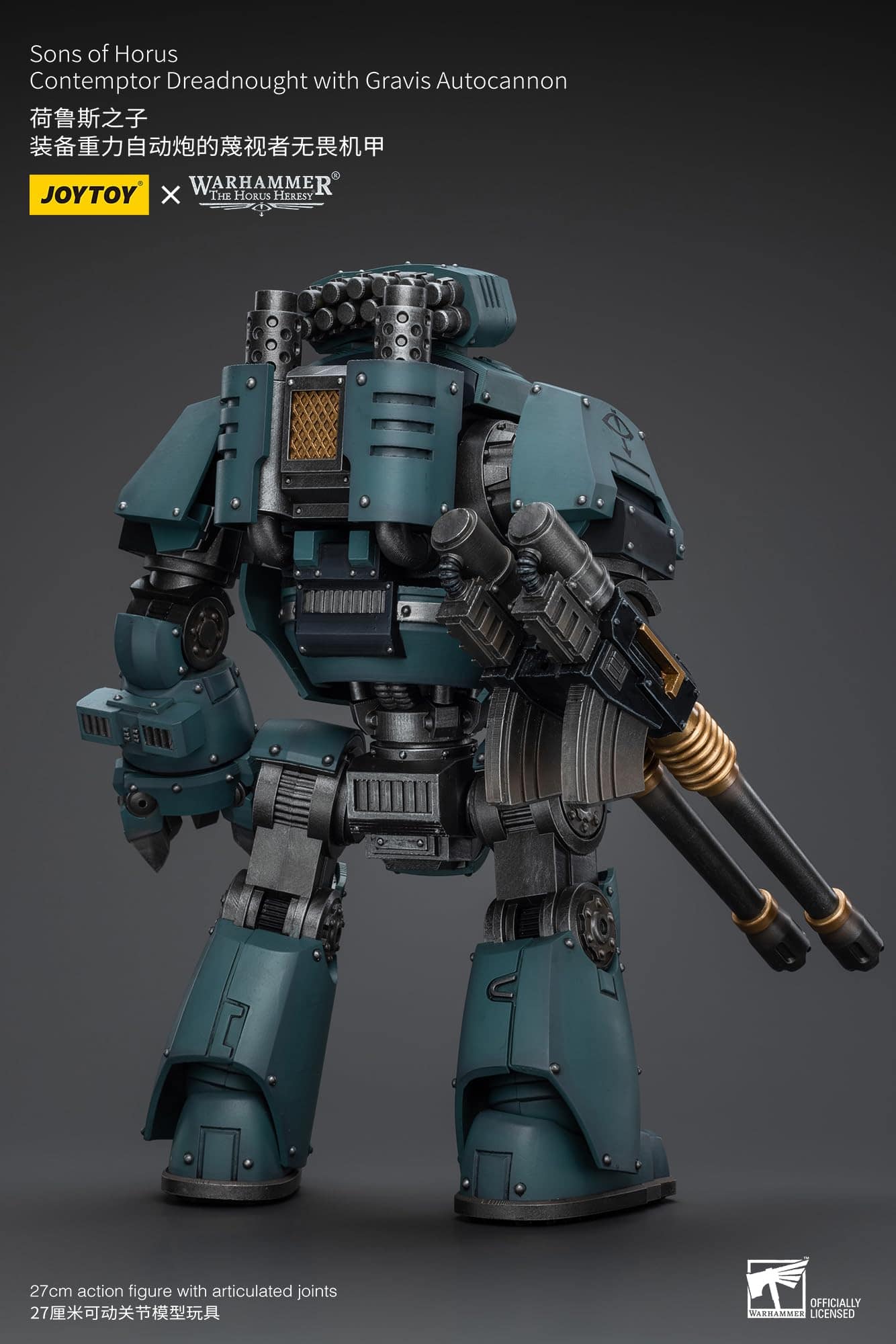 Warhammer 40K: Sons of Horus Contemptor Dreadnought Figura - Imagen 6