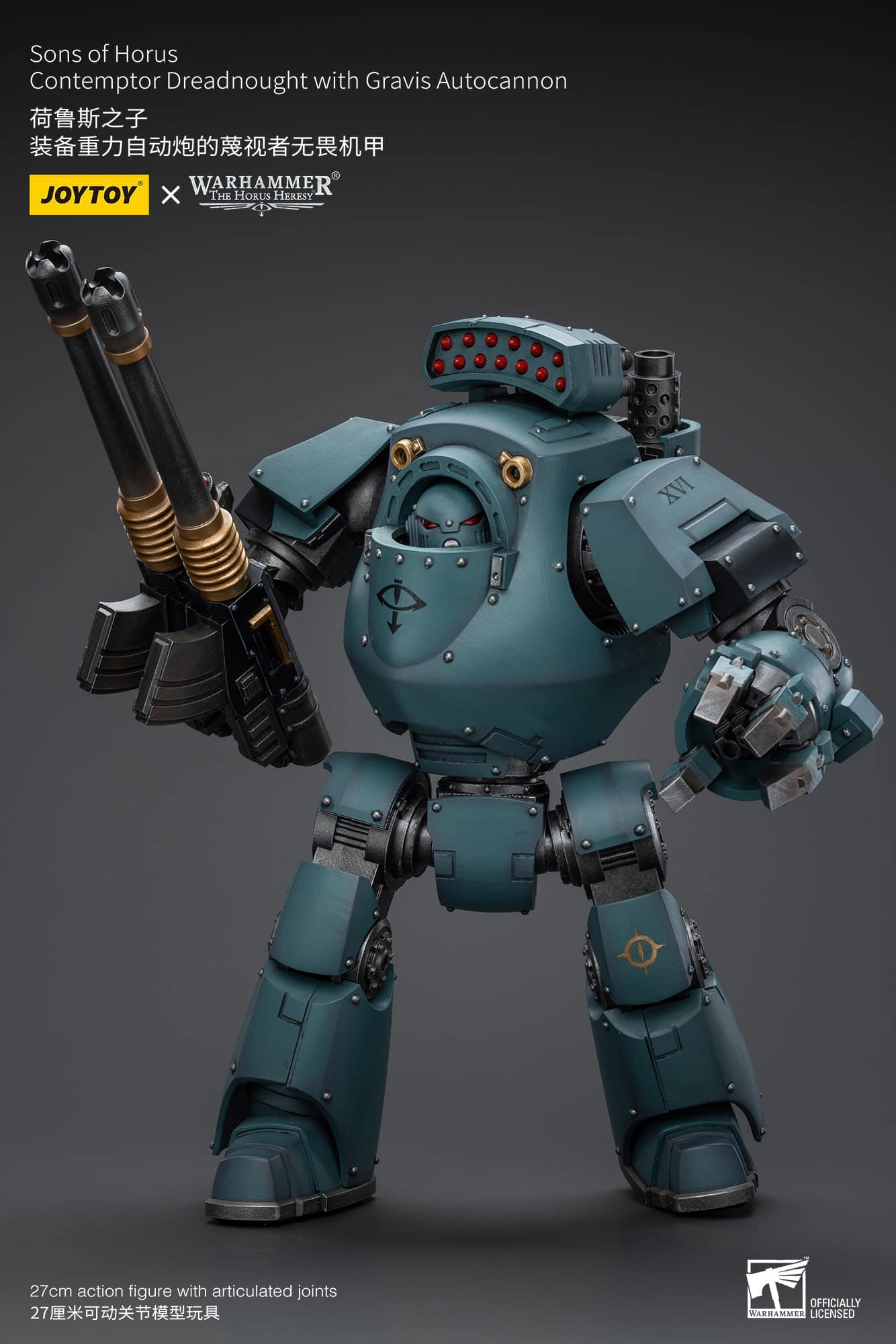 Warhammer 40K: Sons of Horus Contemptor Dreadnought Figura - Imagen 8