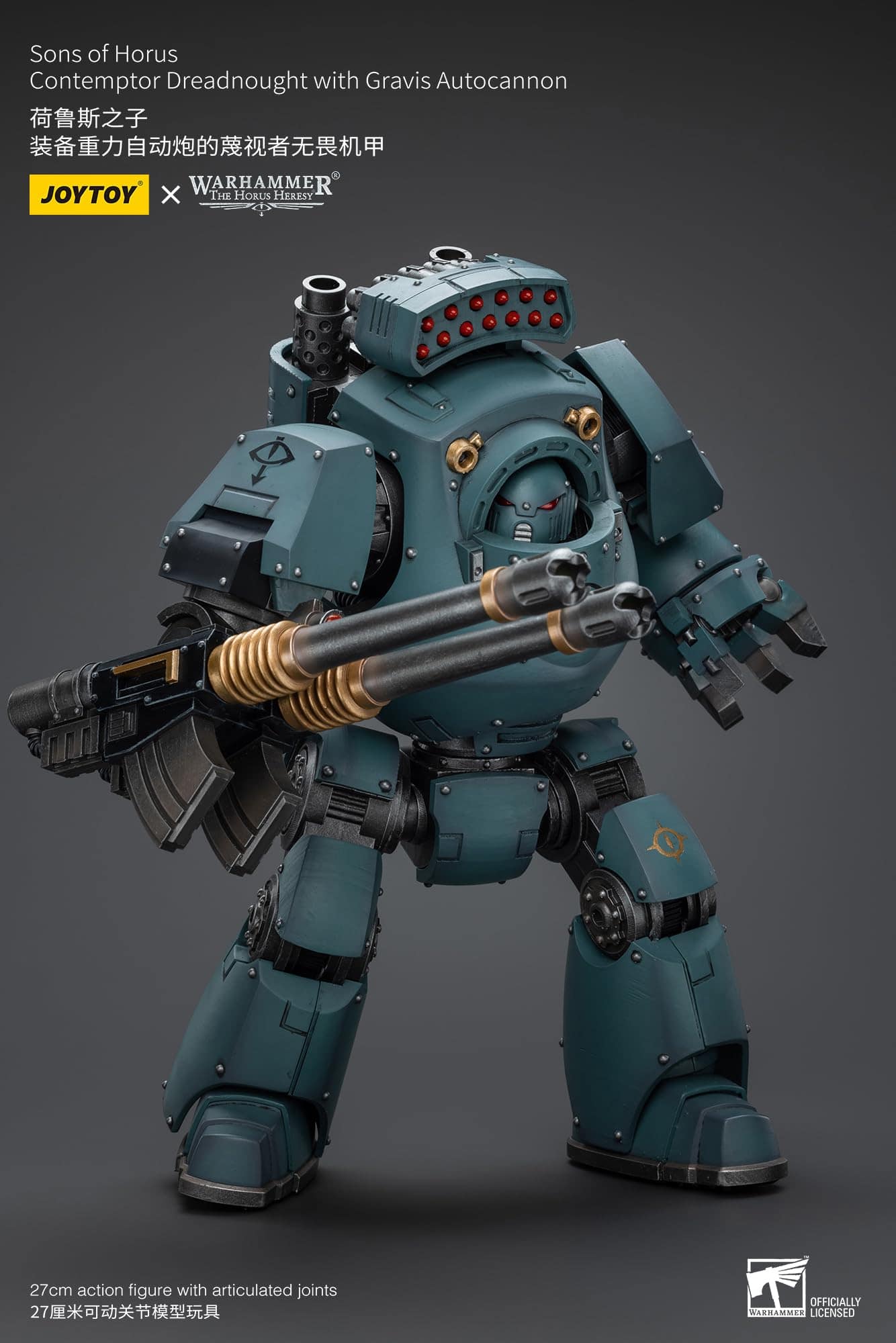 Warhammer 40K: Sons of Horus Contemptor Dreadnought Figura - Imagen 9