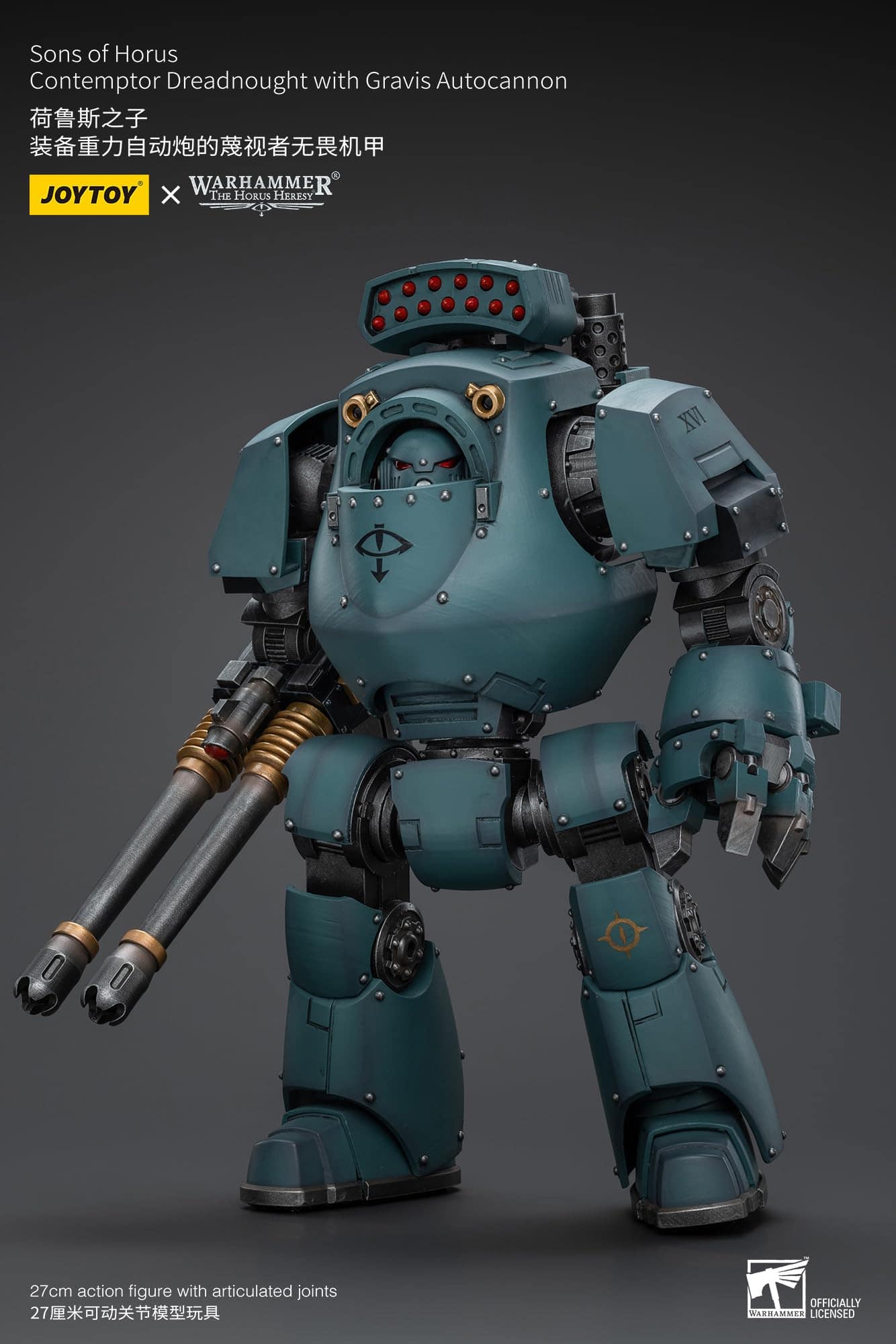 Warhammer 40K: Sons of Horus Contemptor Dreadnought Figura - Imagen 5