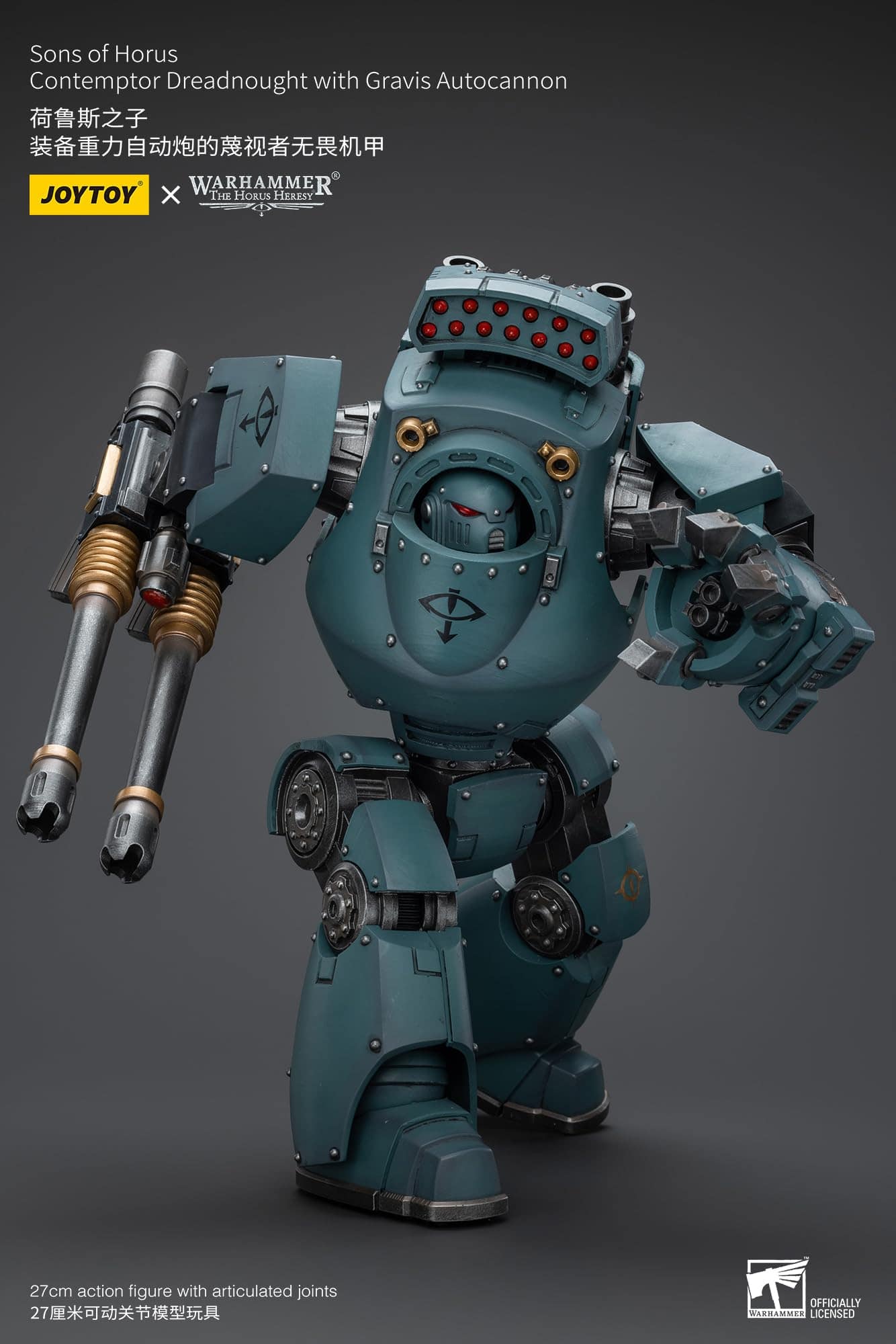 Warhammer 40K: Sons of Horus Contemptor Dreadnought Figura - Imagen 10