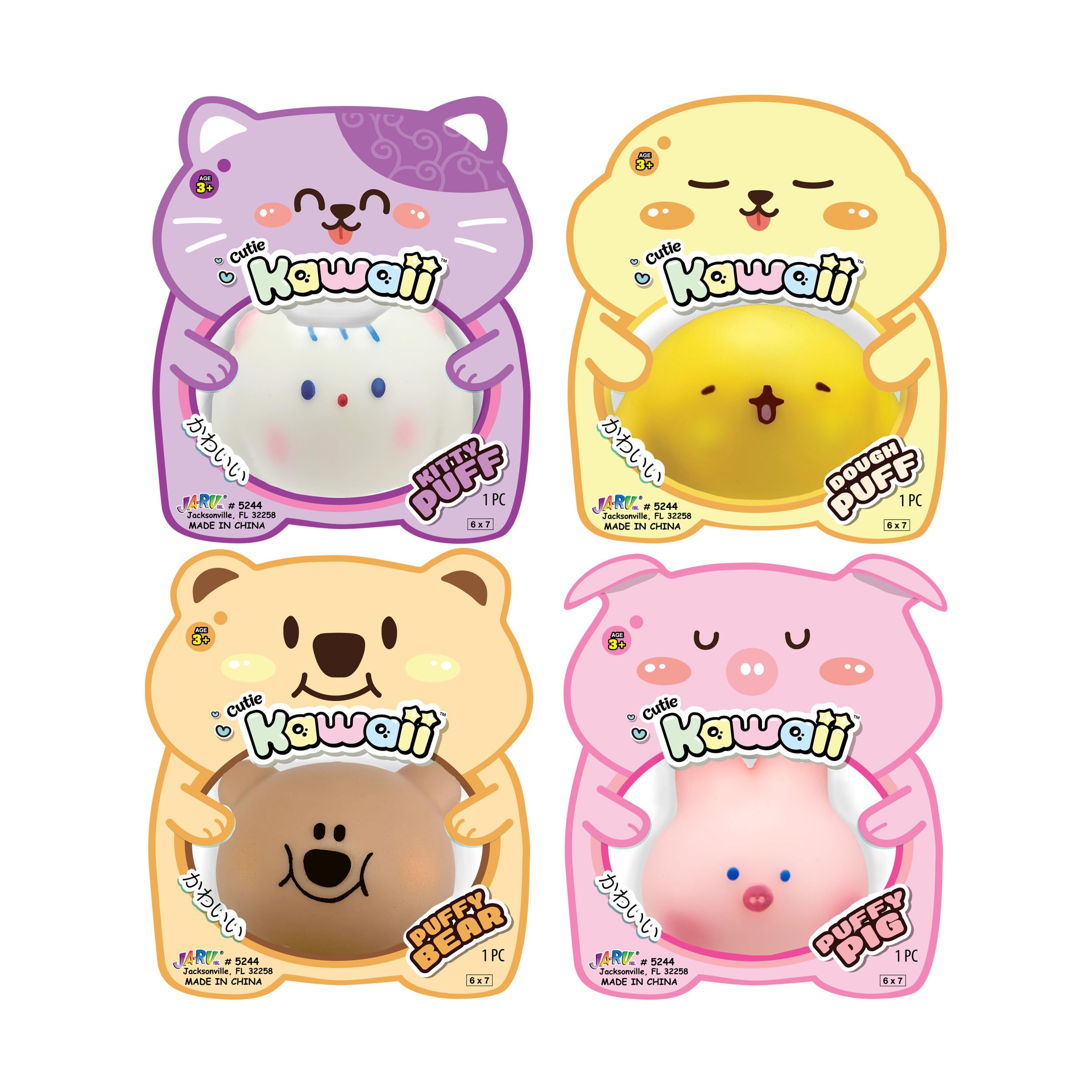 JA-RU Kawaii Animal Stress Balls Mochi Squishy Toy (12 - Imagen 4