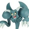 Figura Banpresto Yu-Gi-Oh!: Toon World Toon Summoned Skull