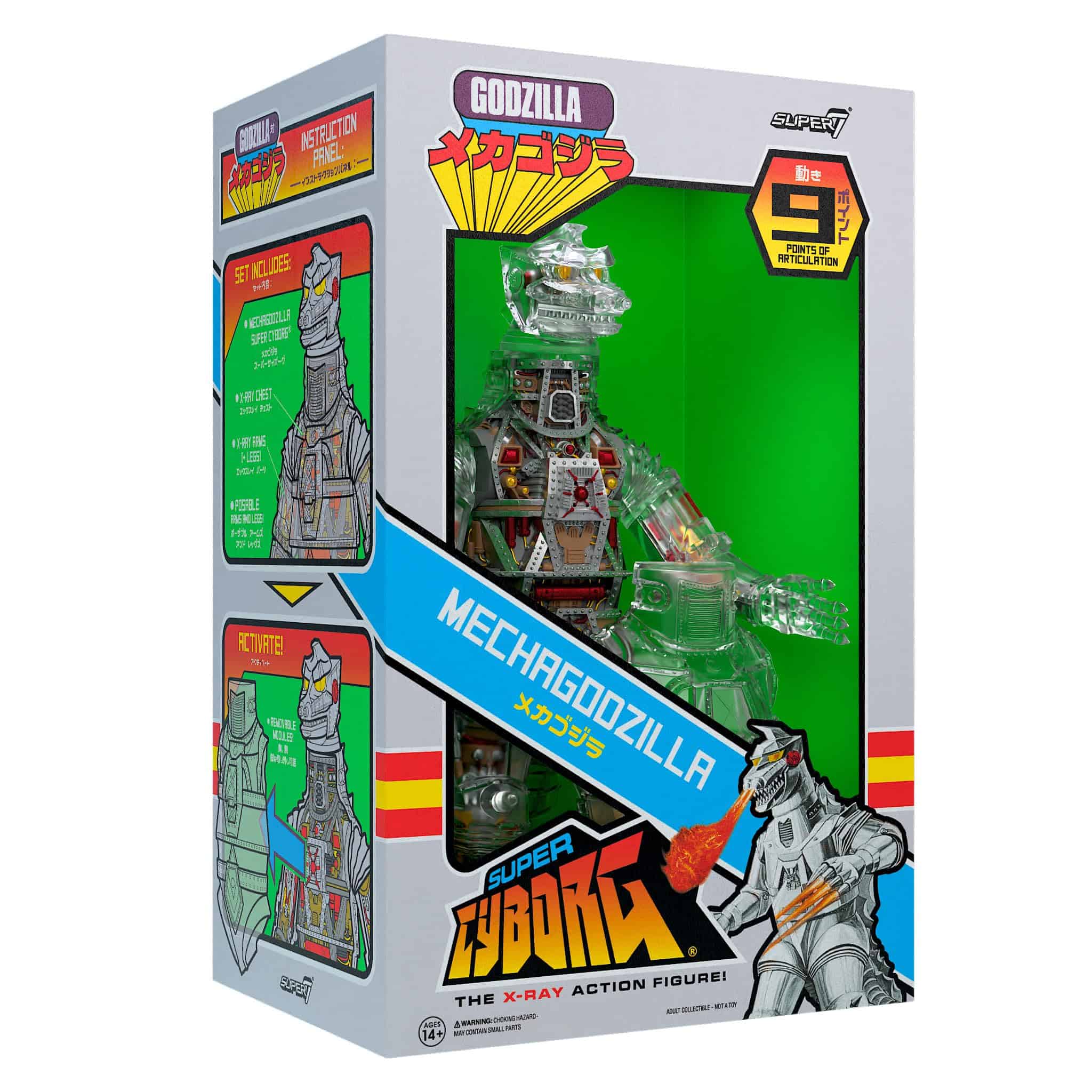Super7 Super Cyborg Toho Mechagodzilla (Claro) - Figura de