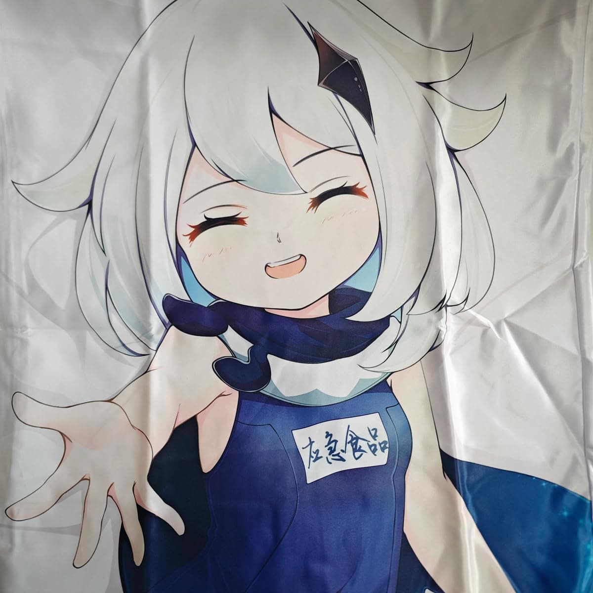 Funda de almohada de cuerpo abrazador MISAKI1987 Genshin