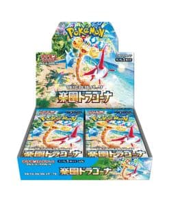Juego de Cartas Pokemon - Paquete de Expansión Mejorado