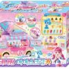 Set de juego de coche para helado Catch Teenieping con