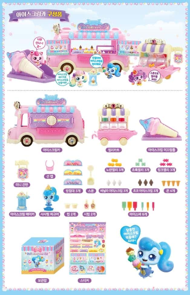 Set de juego de coche para helado Catch Teenieping con - Imagen 6