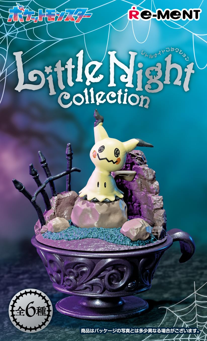 Colección Pokemon Little Night de Re-Ment (Conjunto de 6 - Imagen 4