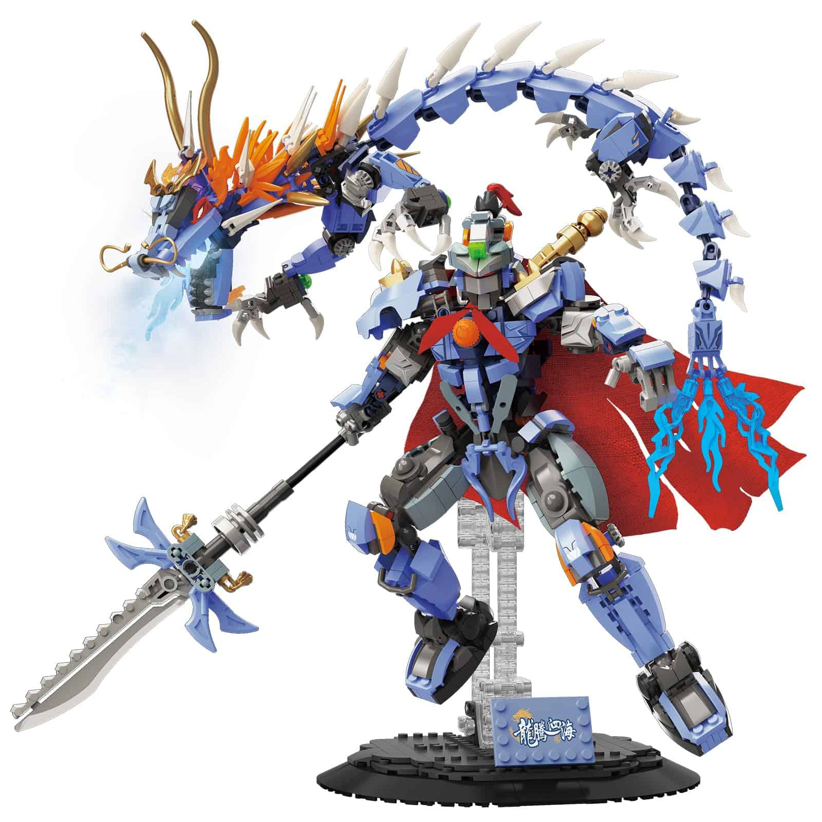 Set de bloques de construcción de robot Mecha NUTCRACKER