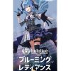 hololive Official Card Game Booster Pack Vol. 1 Blooming