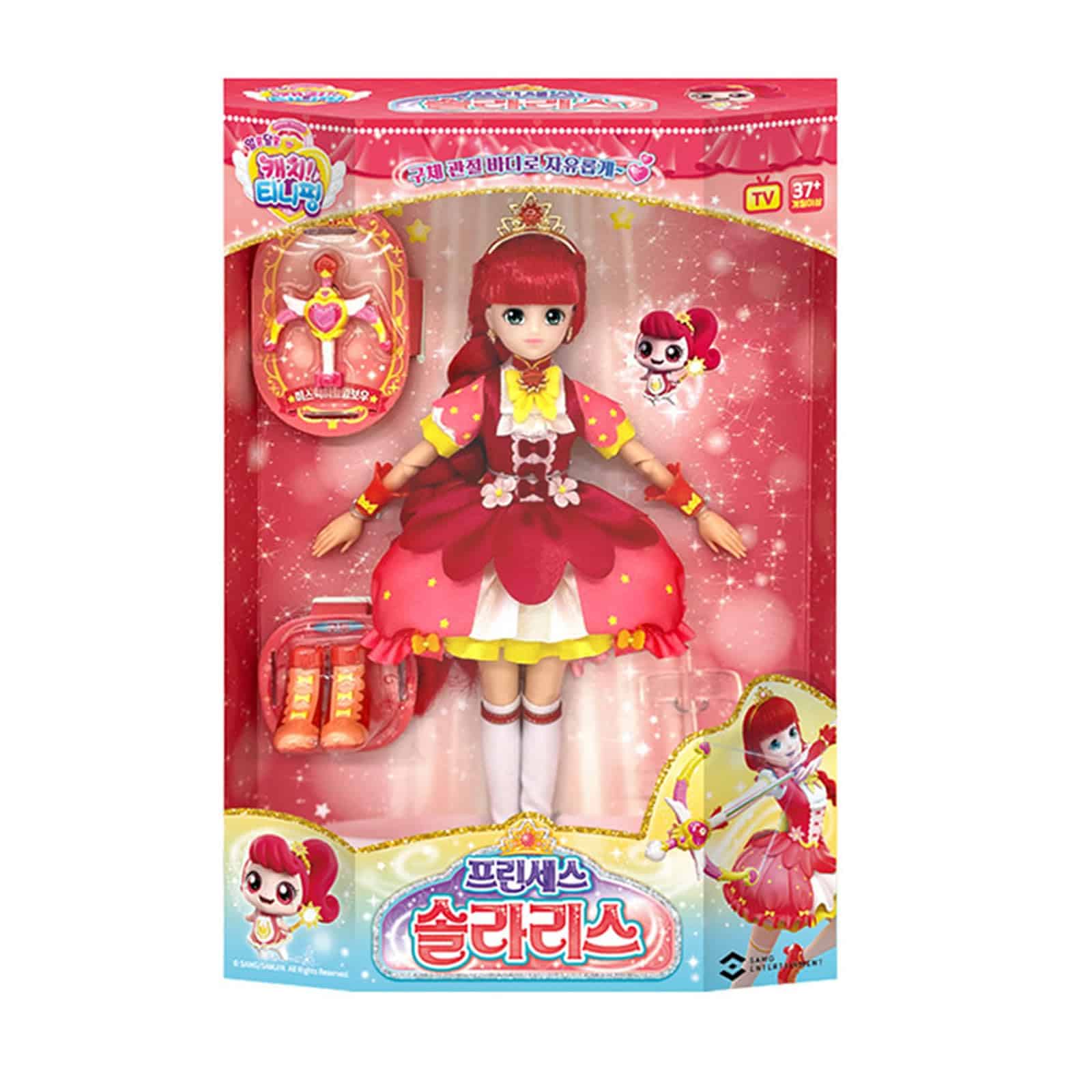 Muñeca Tierniping, Princesa, personaje de princesa de