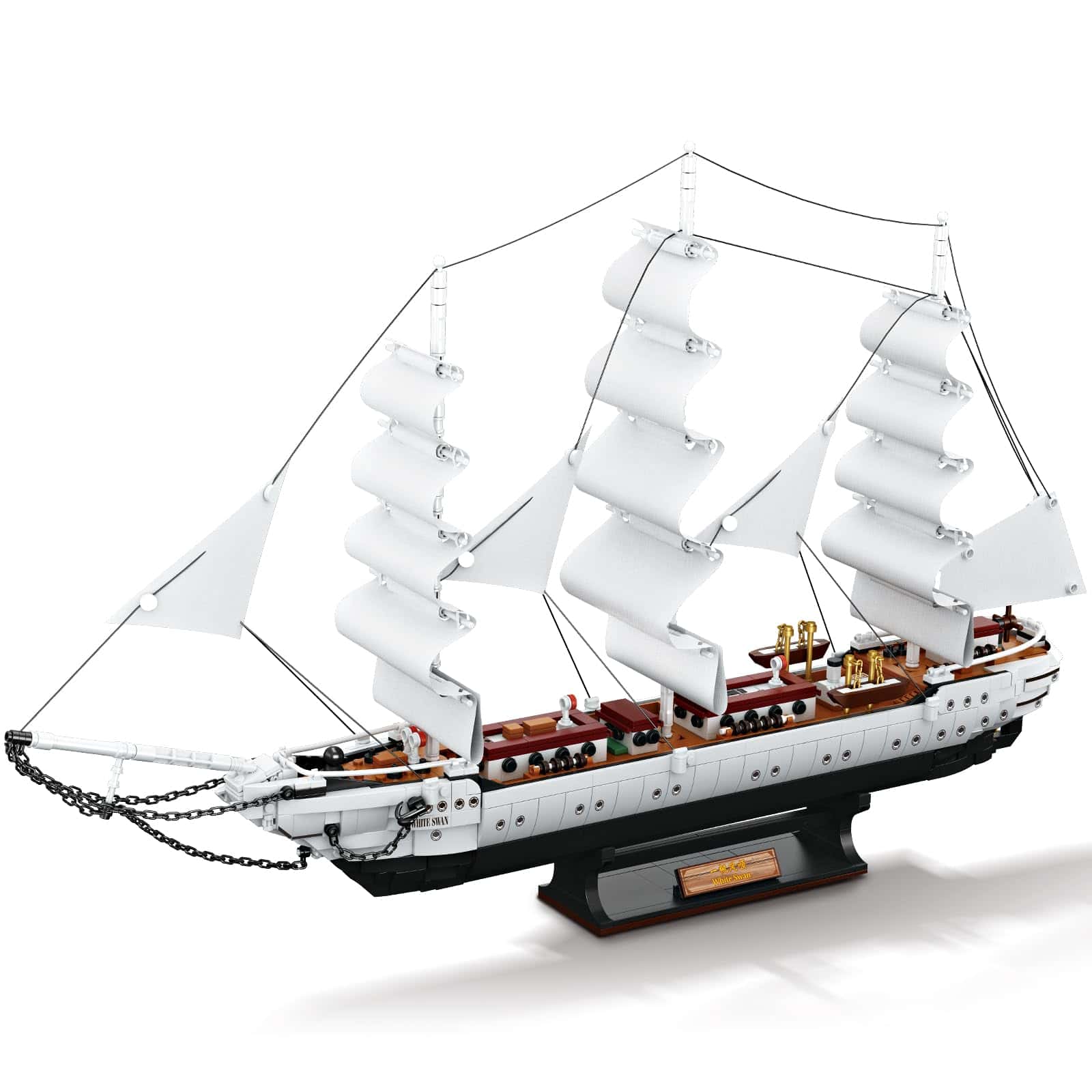 Set de Construcción de Barco Pirata NUTCRACKER para Adultos