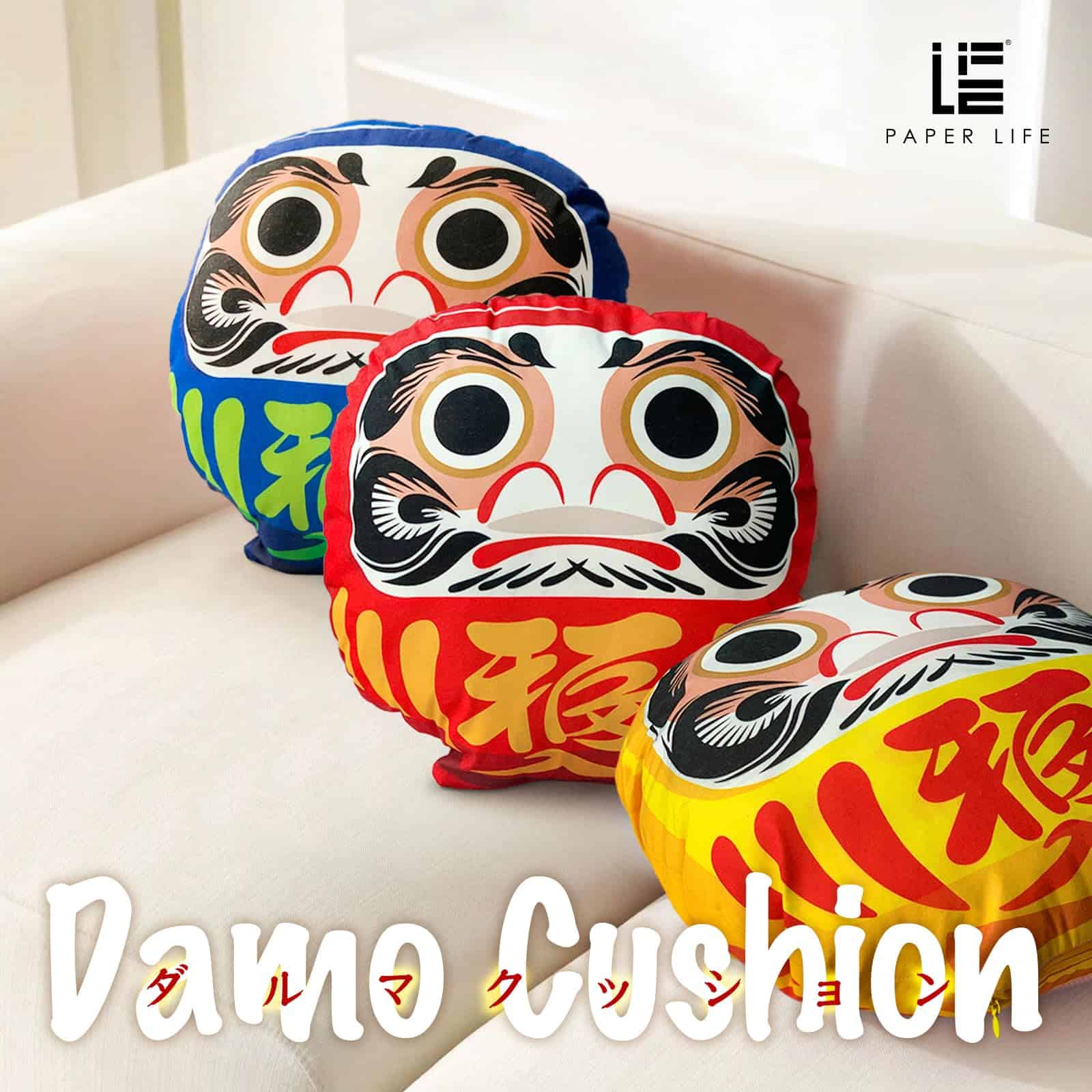 Fundas de Cojines con Diseño Japonés Estilo Tama, 40cm x - Imagen 3