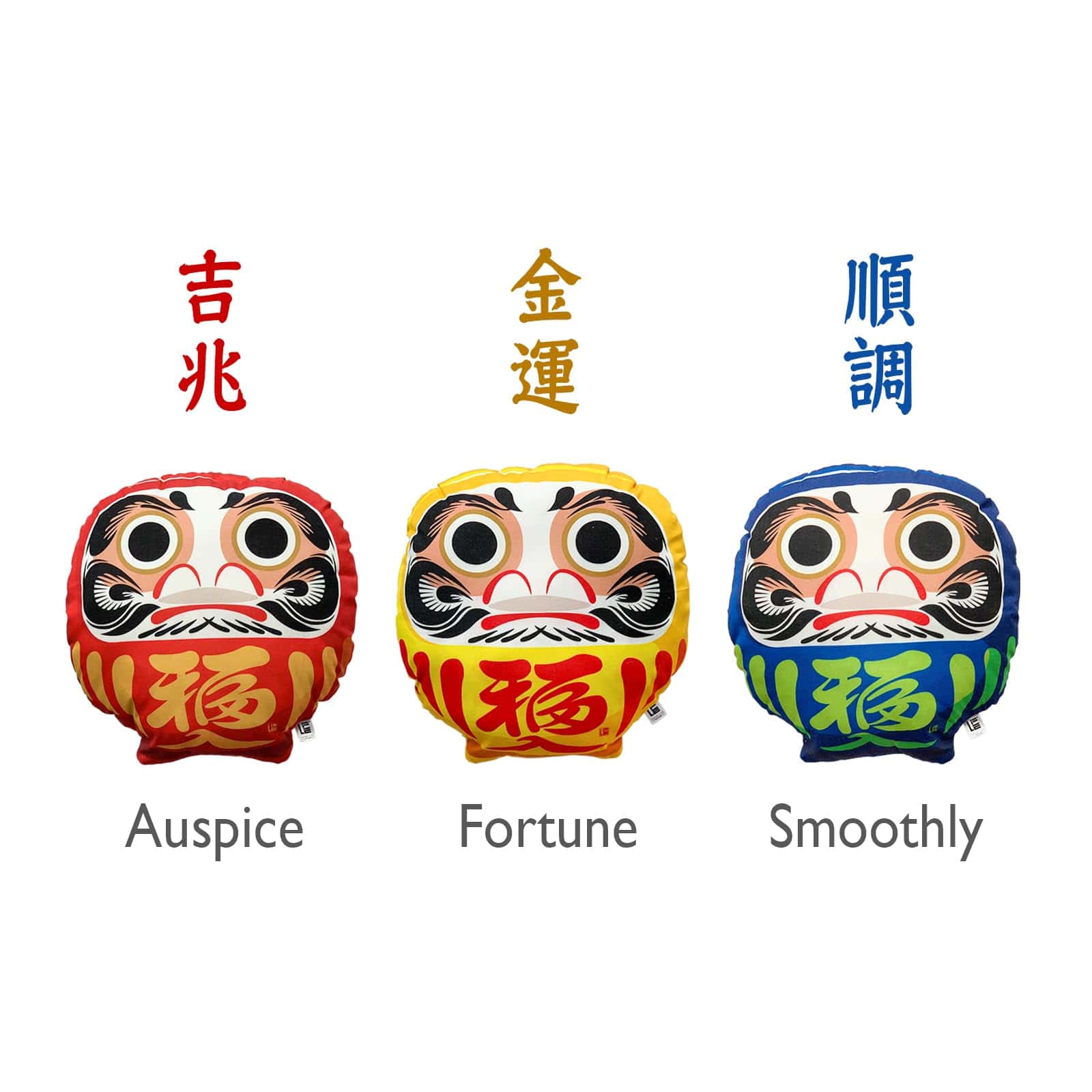 Fundas de Cojines con Diseño Japonés Estilo Tama, 40cm x - Imagen 8