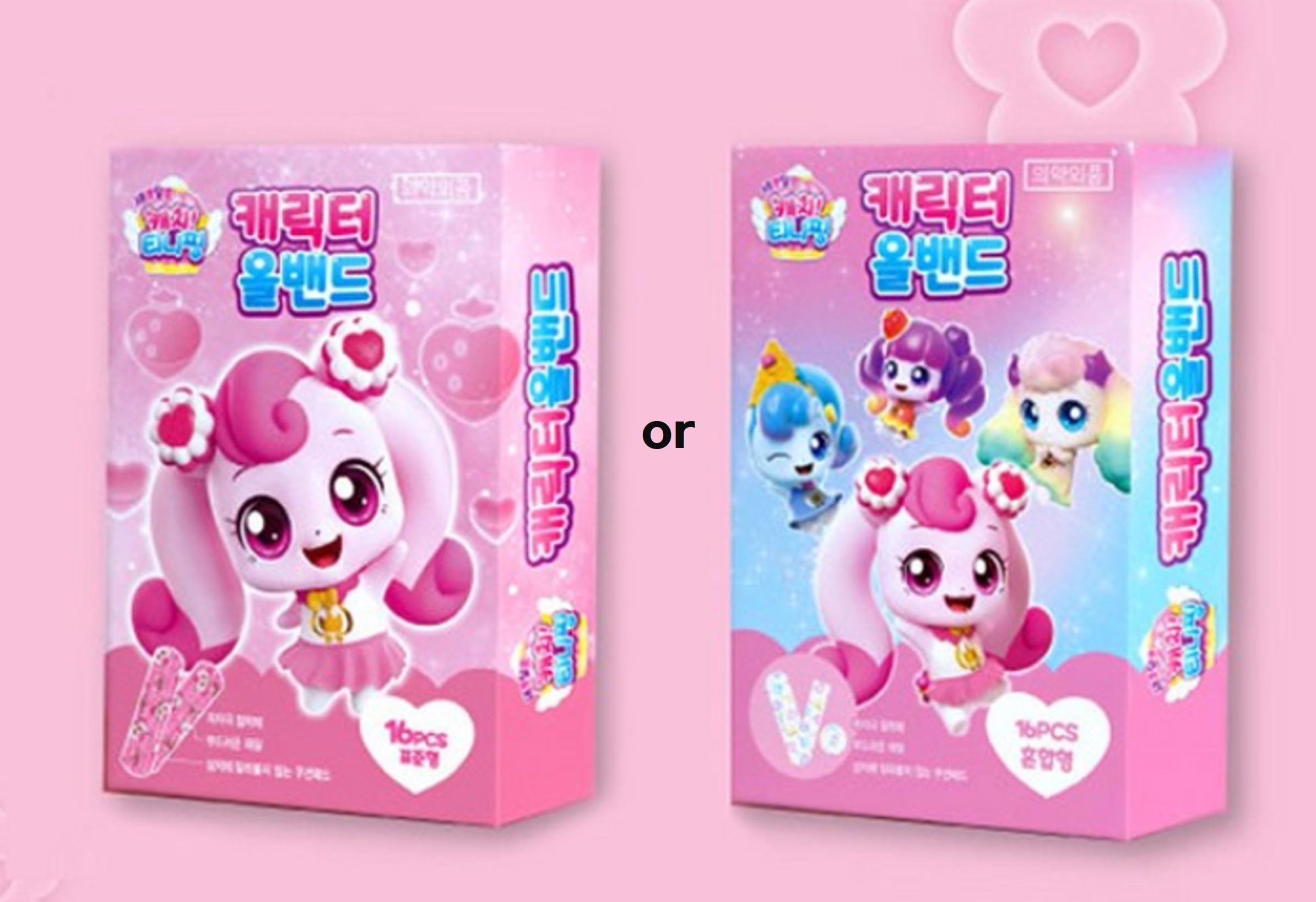 Figura Mini de Temporada 4 de Catch Teenieping con Juguete - Imagen 5