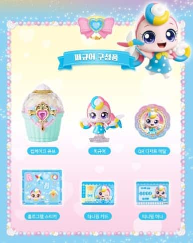 Muñeco Miniatura de la Serie 4 de Dessert Catch Teenieping - Imagen 3