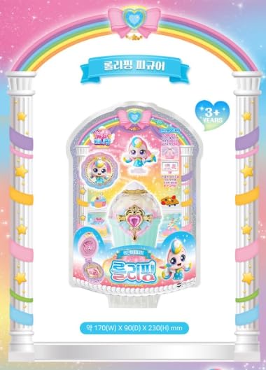 Muñeco Miniatura de la Serie 4 de Dessert Catch Teenieping - Imagen 6