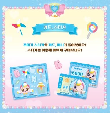 Muñeco Miniatura de la Serie 4 de Dessert Catch Teenieping - Imagen 5