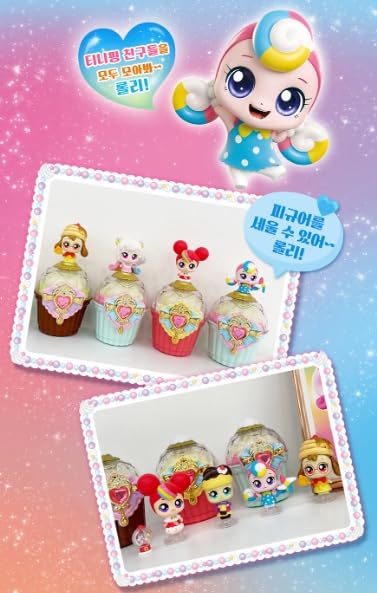 Muñeco Miniatura de la Serie 4 de Dessert Catch Teenieping - Imagen 7