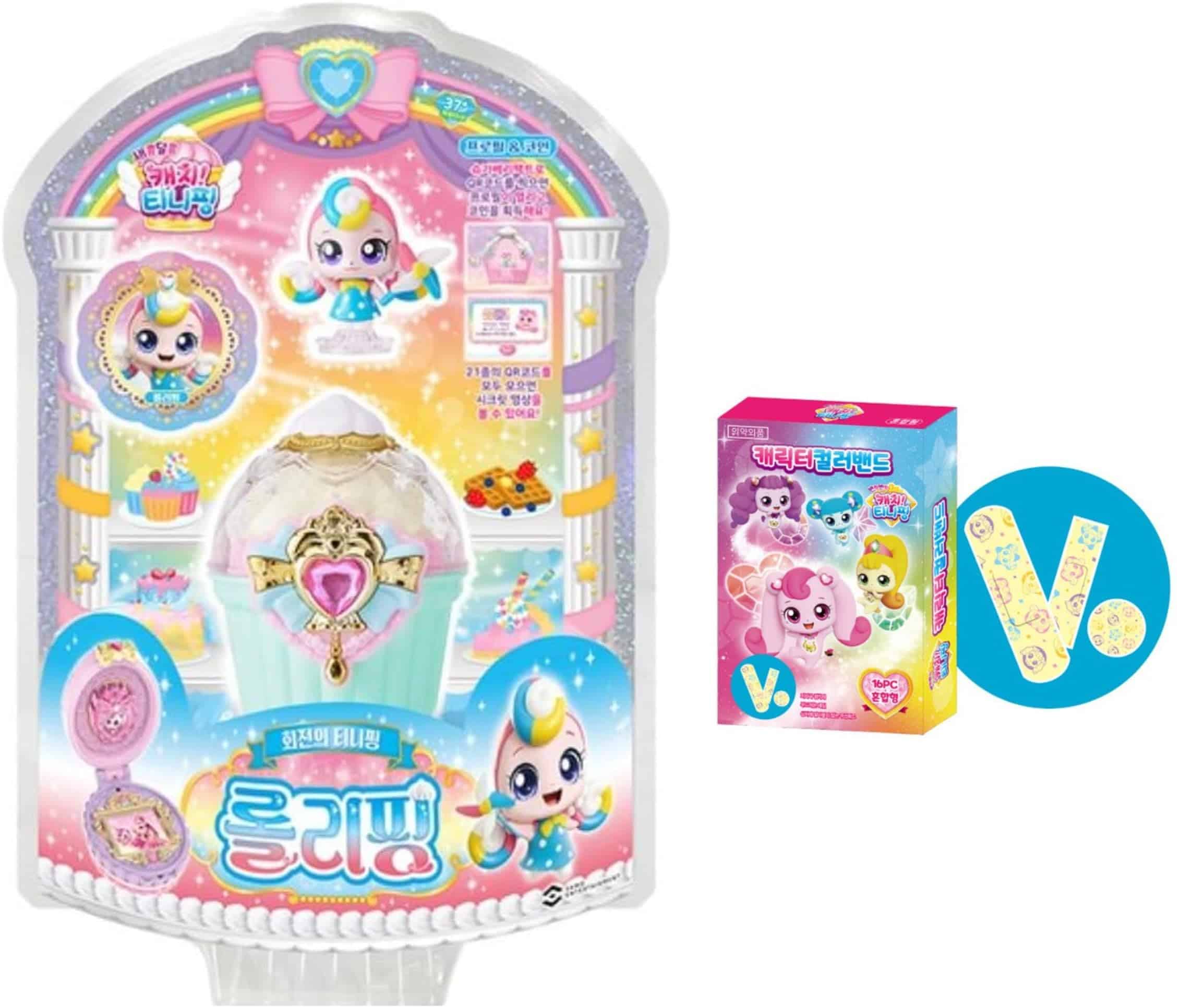 Muñeco Miniatura de la Serie 4 de Dessert Catch Teenieping