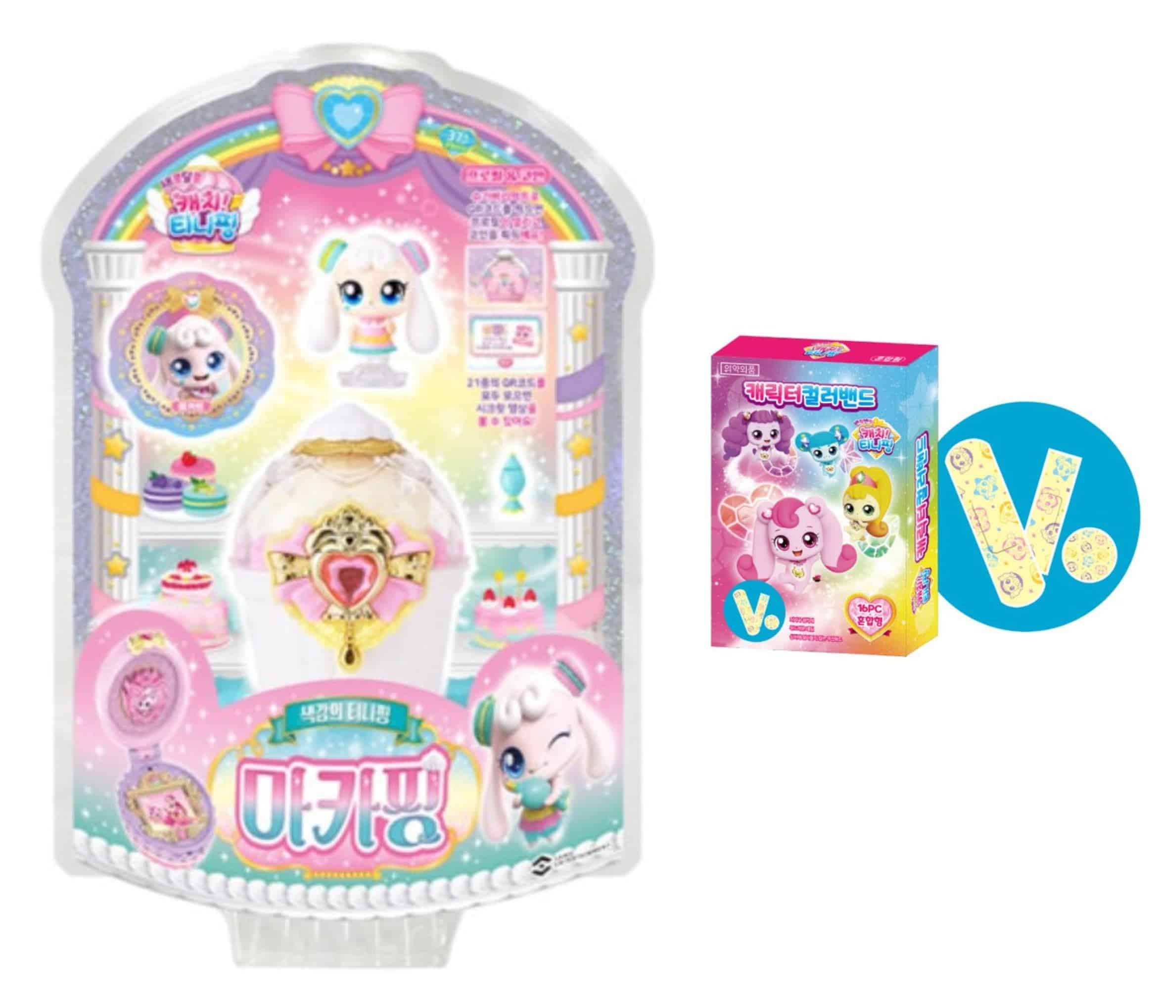 Figura de colección ALLIVING Catch Teenieping Season 4 + 16