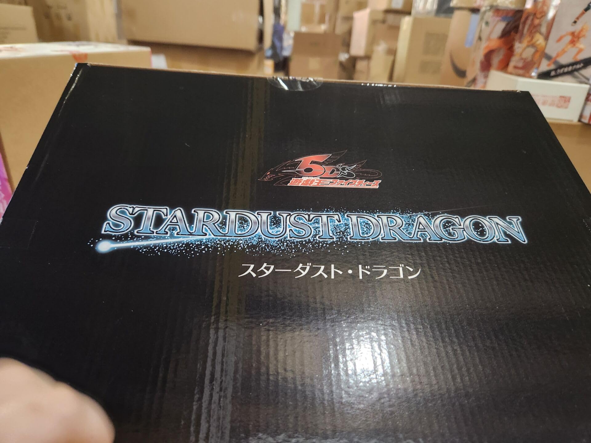 Figura Amakuni Stardust Dragon 5D's 1/7 para Yu-Gi-Oh!, Azul - Imagen 3