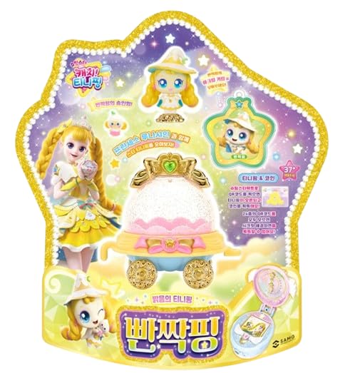 Set de figuras RaiNEE Catch Teenieping Catchtiniping