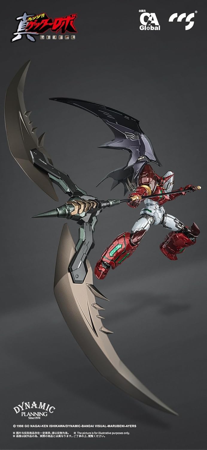Figura de aleación CCSTOYS Shin Shin Getter 1 Star Slasher - Imagen 6