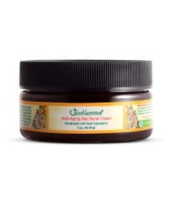 Crema Facial Anti-Envejecimiento Just Nutritive | Mejor