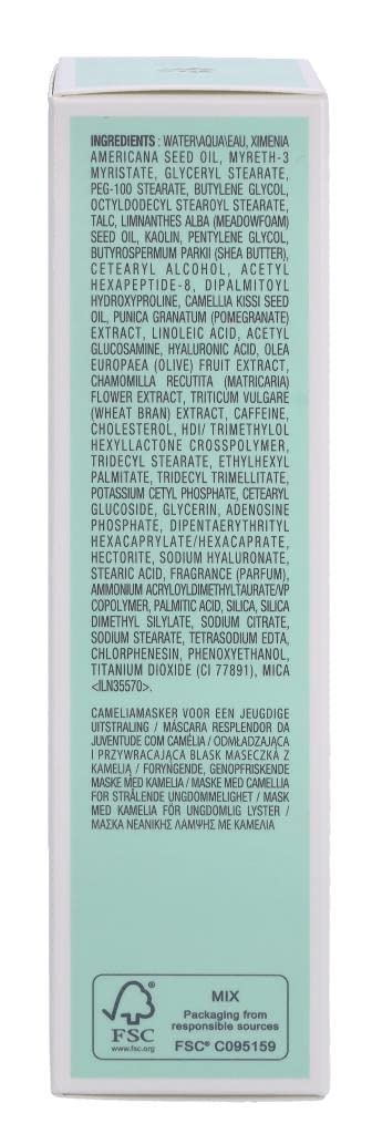 Mascarilla de Camelia Darphin Youthful Radiance, 2.6 Onzas - Imagen 7