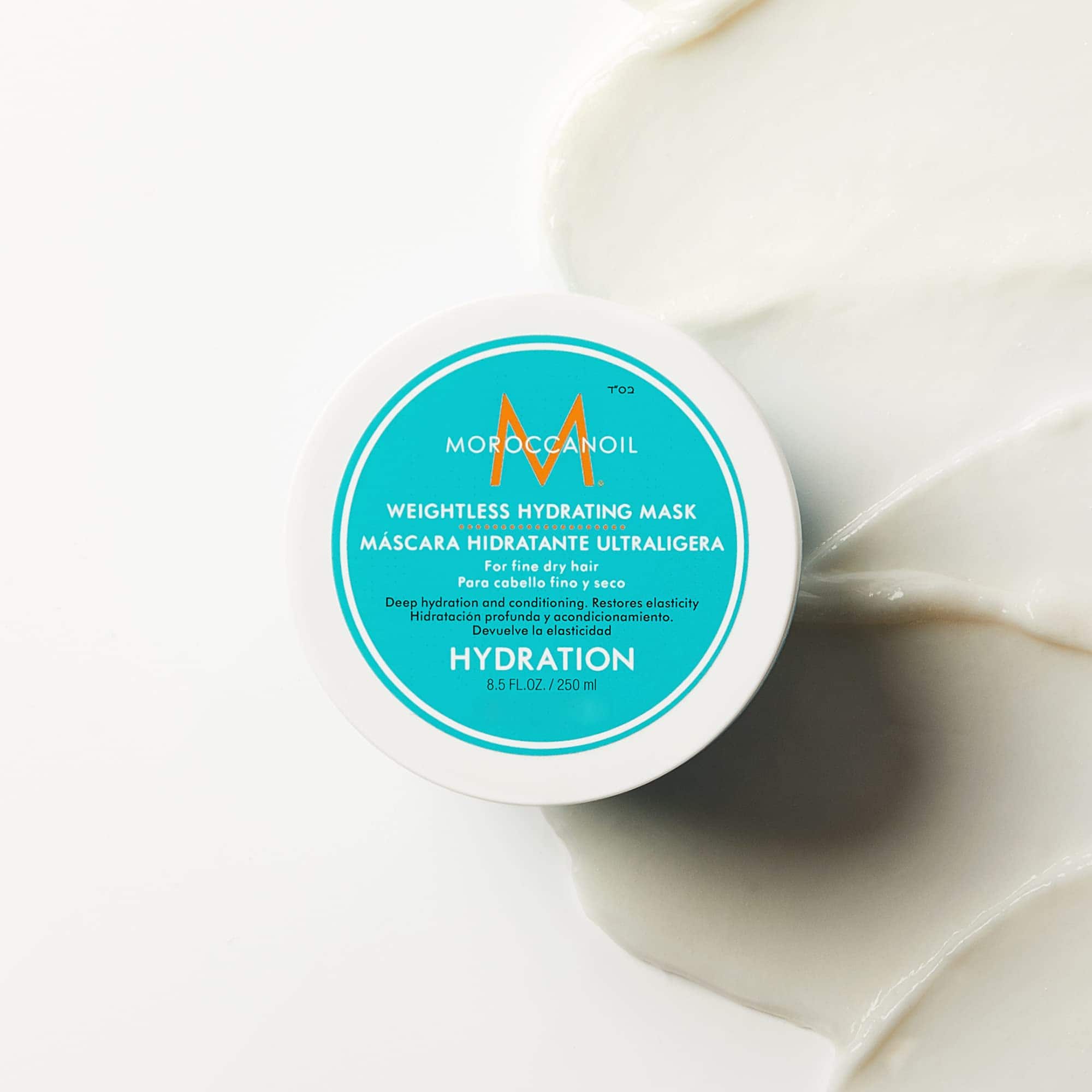 Mascarilla Hidratante Moroccanoil Peso Pluma, 8.5 Fl. Oz. - Imagen 4