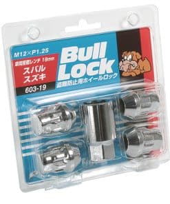 Bloqueo de tuerca KYO-EI [industria KyoHisashi] [tipo bolsa