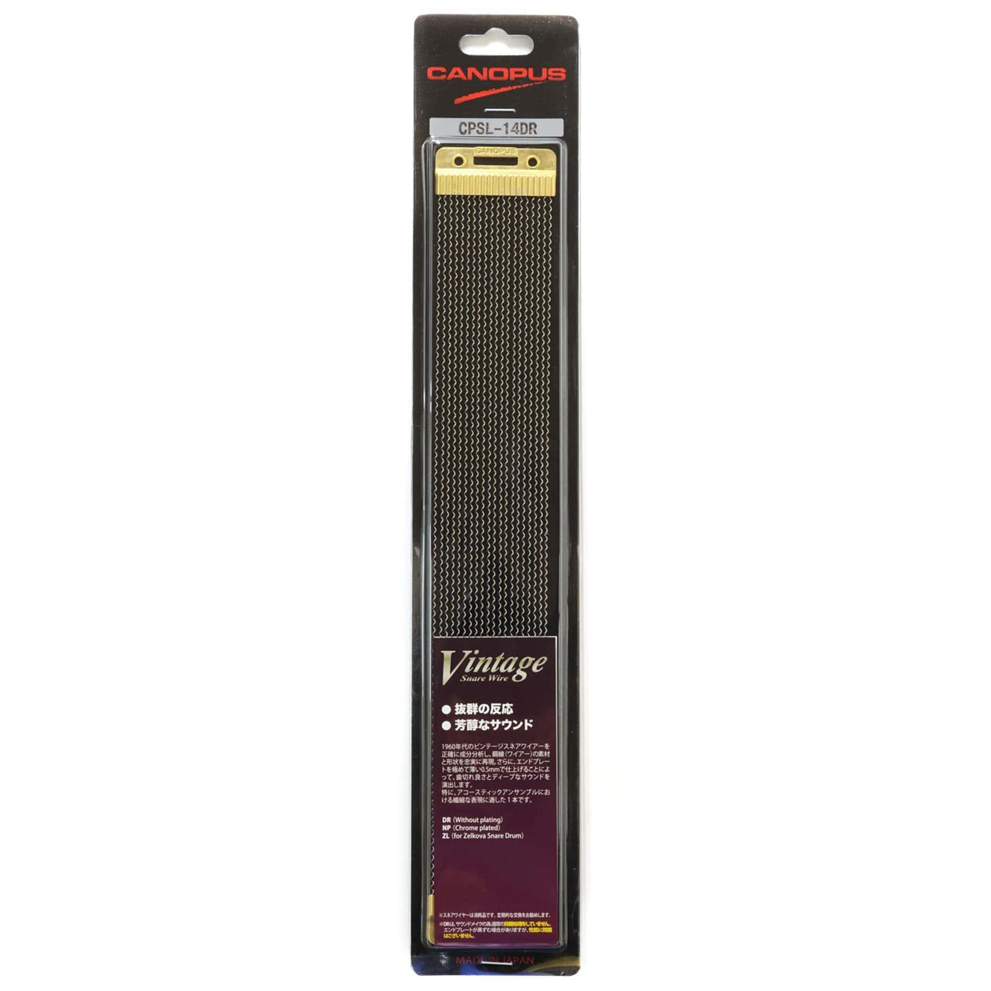 Canopus Vintage 14" Alambre de Caja de Batería sin Baño