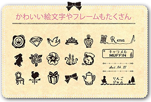 Kingjim Label Writer Tepra PRO SR-GL1 Shell Pink Girly - Imagen 9