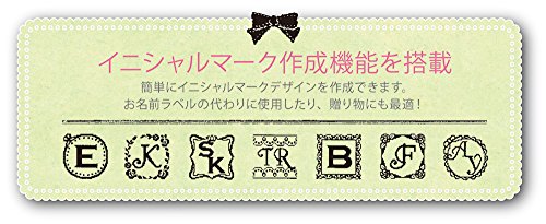 Kingjim Label Writer Tepra PRO SR-GL1 Shell Pink Girly - Imagen 10