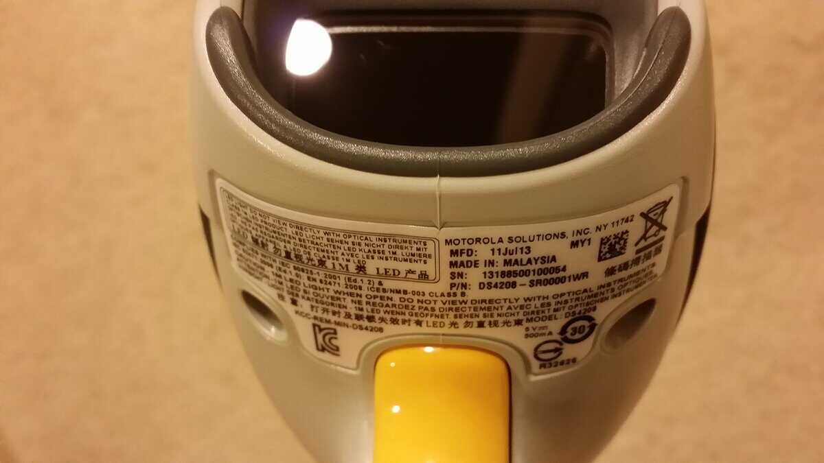 Escáner de Código de Barras Omnidireccional 2D - Imagen 9