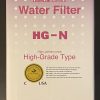 Filtro de agua Enagic HG-N original y auténtico para serie