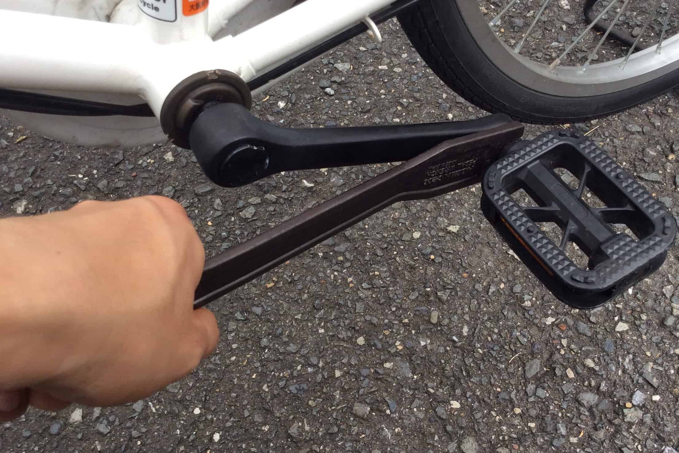 Llave de pedal Hozan C-200 - Imagen 4